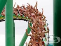 �������� �� ������� ���� ���-������� ����������