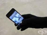 ���� �������� �� �� ������������ ������� �������� �� ��� �� ������