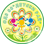 Детска градина № 88 "Детски Рай"