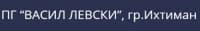 Професионална гимназия "Васил Левски", гр. Ихтиман