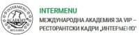 ЦПО към Международна академия за VIP-ресторантски кадри "Интерменю", гр. София