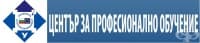 ЦПО към "Академия за пътна безопасност" ООД, гр. Русе