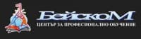 ЦПО към "Бейском" ООД, гр. Русе