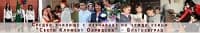 Средно Училище с Изучаване на Чужди Езици "Свети Климент Охридски", гр. Благоевград