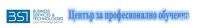 ЦПО към "Бюро студентски труд" ООД, гр. София