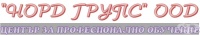 ЦПО към "Норд Групс" ООД, гр. Варна