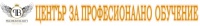 ЦПО към "Премиум Бюти Партнърс" ЕООД, гр. София
