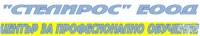 ЦПО към "Стелирос" ЕООД, гр. София