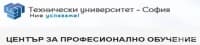 ЦПО към Технически университет, гр. София