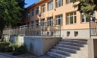 Детска ясла № 5 "Първи юни", гр. Стара Загора