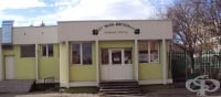 Детска градина "Детелина", гр. Бургас