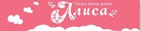 Частна детска градина "Алиса", гр. София