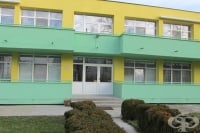 Детска ясла "1-ви юни", гр. Габрово