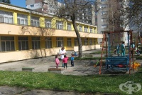 Детска ясла "Славейче", гр. Габрово