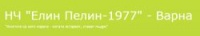 Читалище "Елин Пелин – 1977", гр. Варна