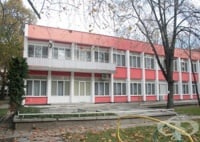 Детска ясла № 18 "Вълшебно детство", гр. Пловдив