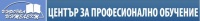 ЦПО към Бизнес център "Информа интелект" ООД, гр. София