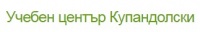 ЦПО към ЕТ "Григор Купандолски-Гришасмил", гр. Дупница