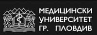Медицински университет - гр. Пловдив
