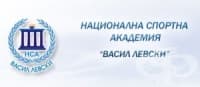 Национална спортна академия "Васил Левски", гр. София