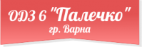 Детска градина № 6 "Палечко", гр. Варна