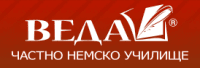 Частна гимназия с изучаване на немски език "Веда", гр. София