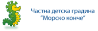 Частна детска градина "Морско Конче", гр. Варна
