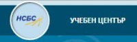 ЦПО към "Учебен център - НСБС" ЕООД, гр. София