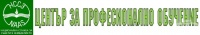 ЦПО към "Национална служба за съвети в земеделието", гр. София
