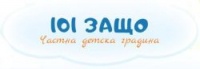 Частна полудневна детска градина "101 Защо", гр. София