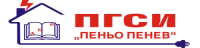 Професионална гимназия по сградостроителство и инсталации "Пеньо Пенев", гр. Бургас