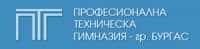 Професионална техническа гимназия, гр. Бургас