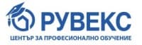 Център за професионално обучение "Рувекс", гр. София