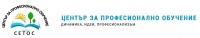 ЦПО към "Сдружение за етнокултурен и туристически обмен - Сърница"