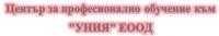 ЦПО към "Уния" ЕООД, гр. Варна