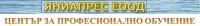 ЦПО към "ЯНИАПРЕС" ЕООД, гр. Варна