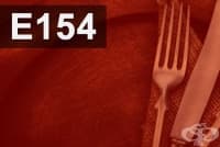 E154 Кафяв FK