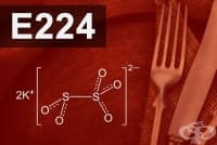 E224 Калиев метабисулфит