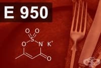 E950 Калиев ацесулфам