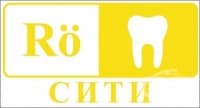 Дентален рентгенов кабинет "DentalCity", гр. Стара Загора