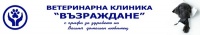 Ветеринарна клиника "Възраждане", гр. София