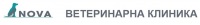 Ветеринарна клиника "Нова", гр. София