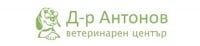Ветеринарен център "Д-р Антонов", гр. Варна