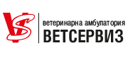 Ветеринарна клиника "Ветсервиз", гр. Плевен