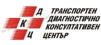 Транспортен ДКЦ - клон Стара Загора