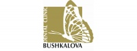 Дентална клиника "Бушкалова" (Мегадент и МДЦ Естетика), гр Стара Загора