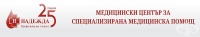 Микробиологична лаборатория "Надежда", гр. Варна