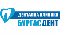 Дентална клиника "БургасДент", гр. Бургас
