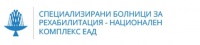 Специализирана болница за рехабилитация - Баните (СБР-НК ЕАД, филиал Баните)