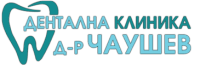 Дентална клиника "Д-р Чаушев", гр. Варна
